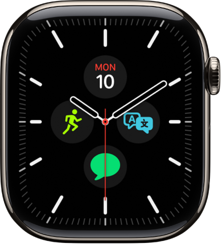 Meridian Apple Watch face